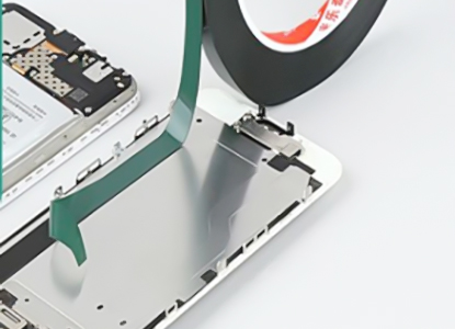 Fixing of rear cover