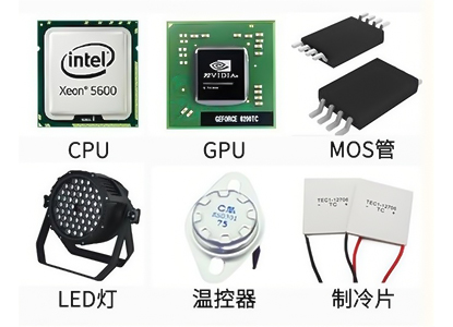 Stable electrical performance of electronic components