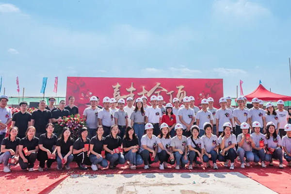 The new headquarters of Taiya Group has been crowned as the Golden Summit, thriving and welcoming the future!