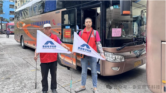 0b23d0e34985cc1f484021edb1d985f9.png 0b23d0e34985cc1f484021edb1d985f9.png