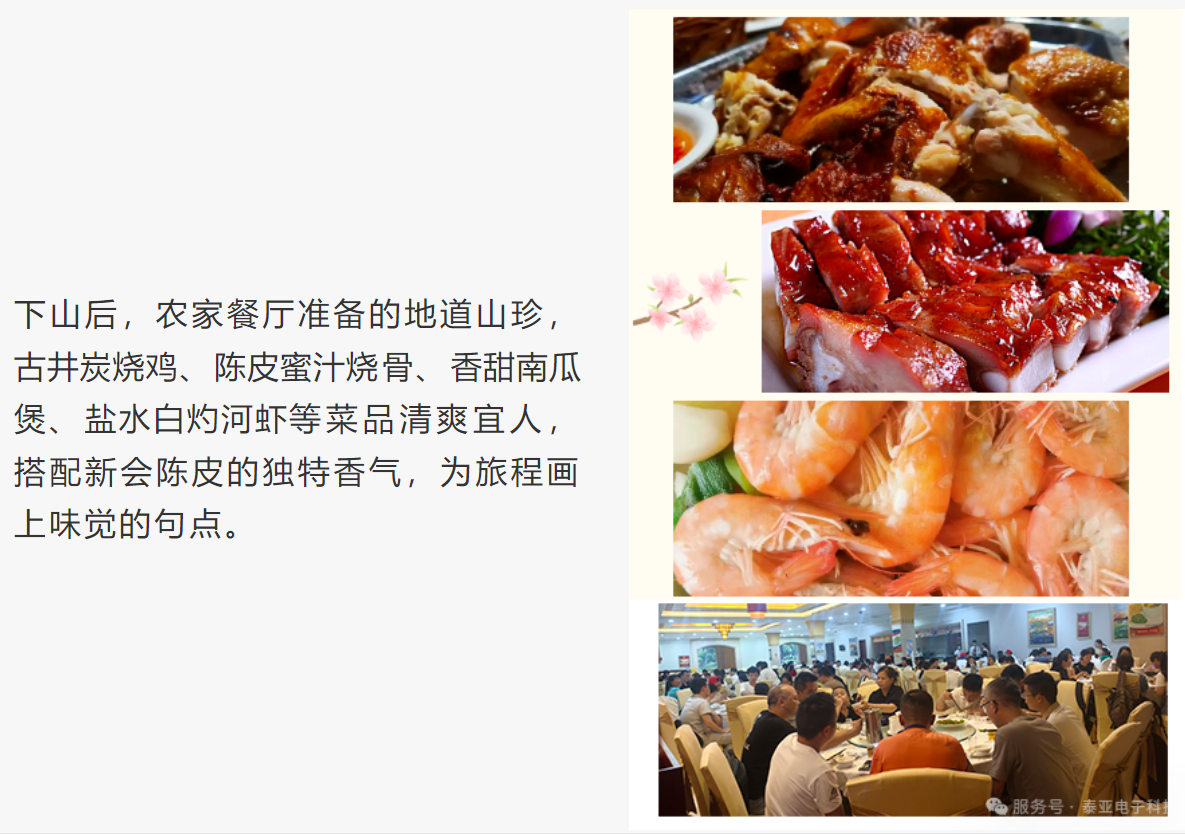 fcc435d61338b3569cc0b000e499a66e.png